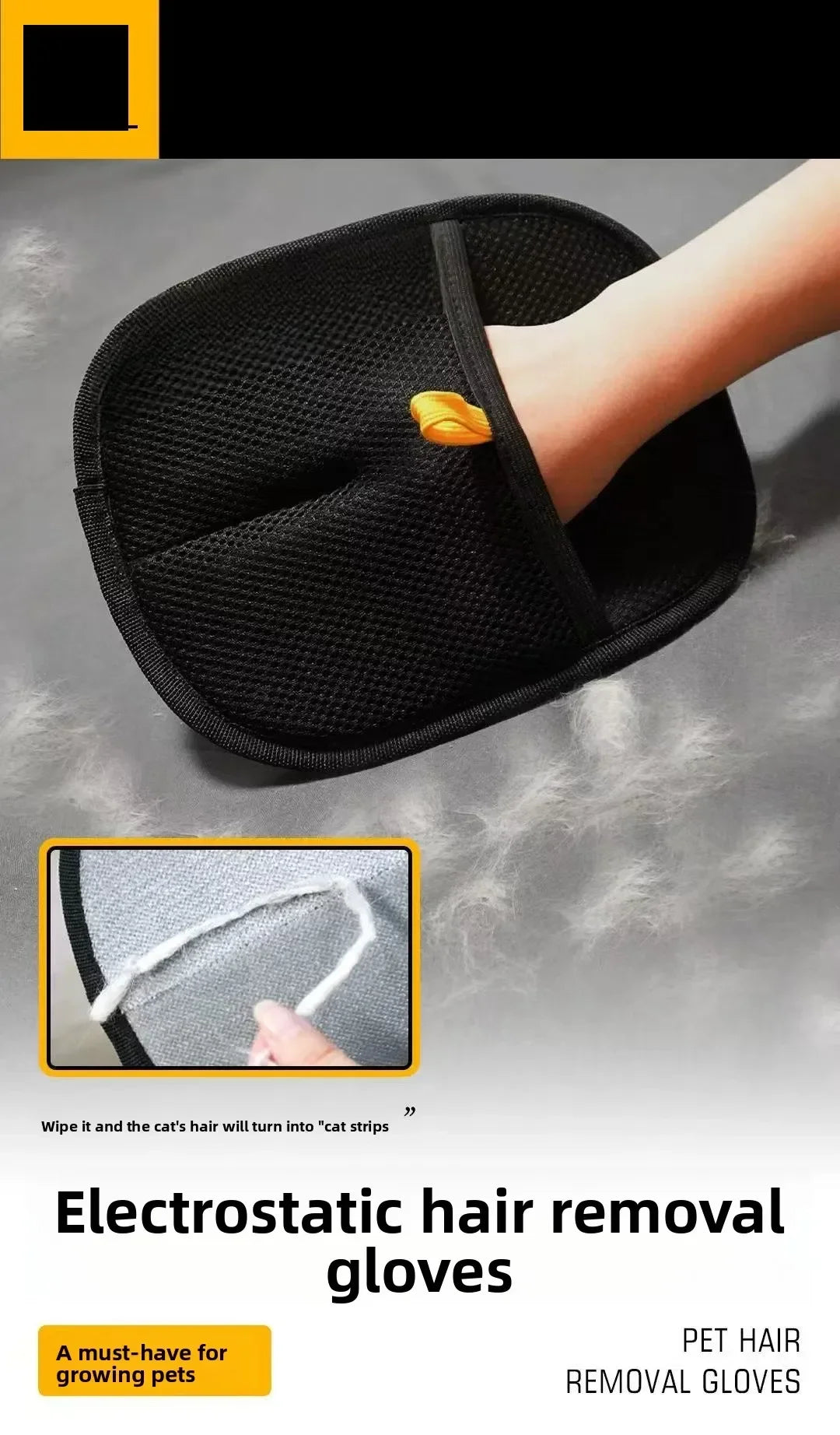 FurEase Grooming Gloves