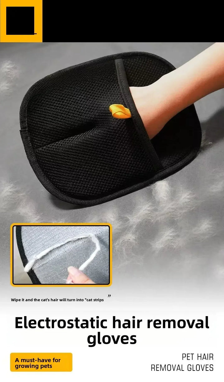 FurEase Grooming Gloves
