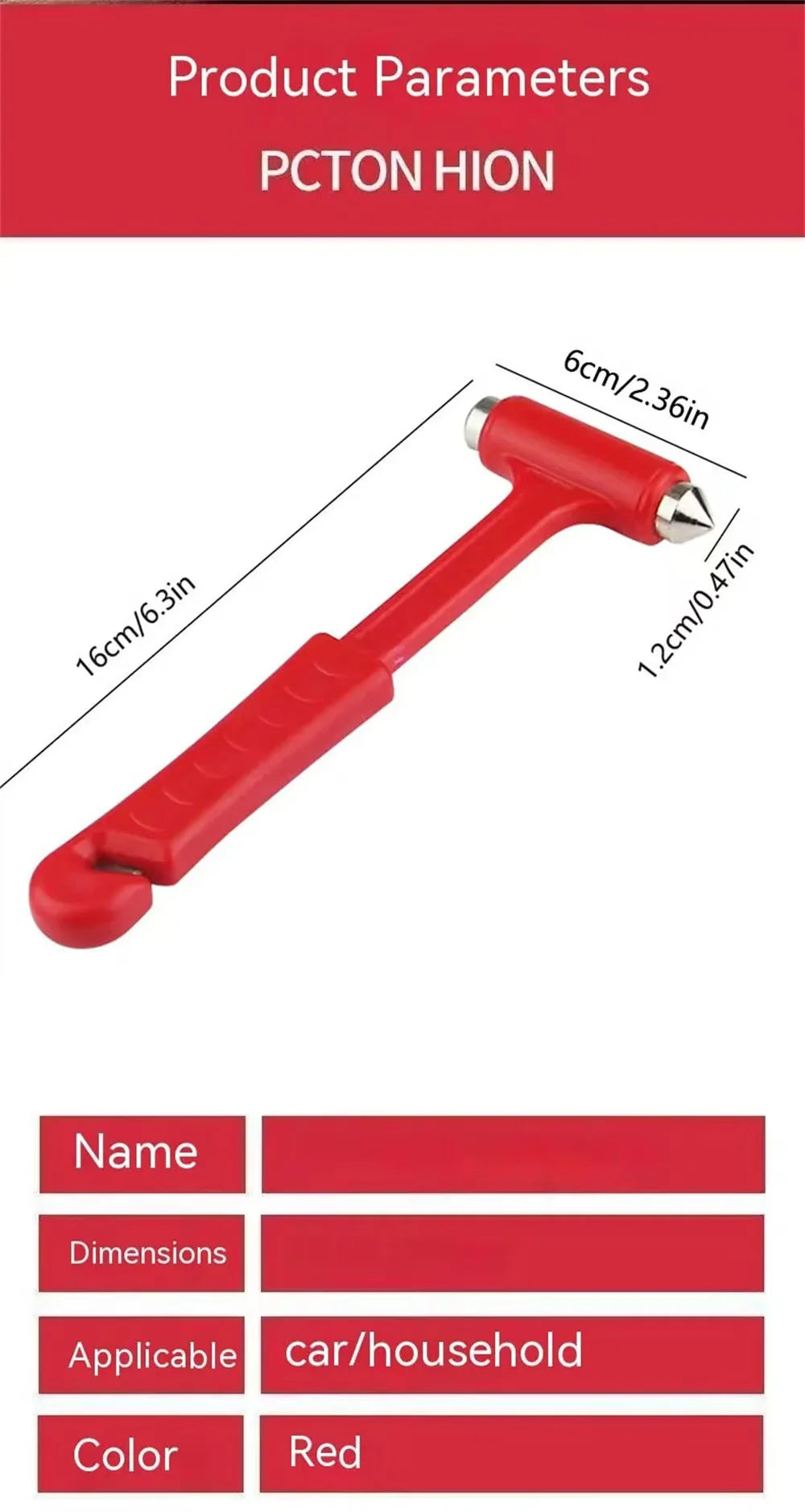 AutoGuard Safety Hammer