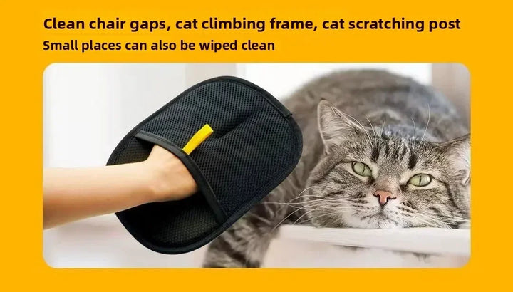 FurEase Grooming Gloves